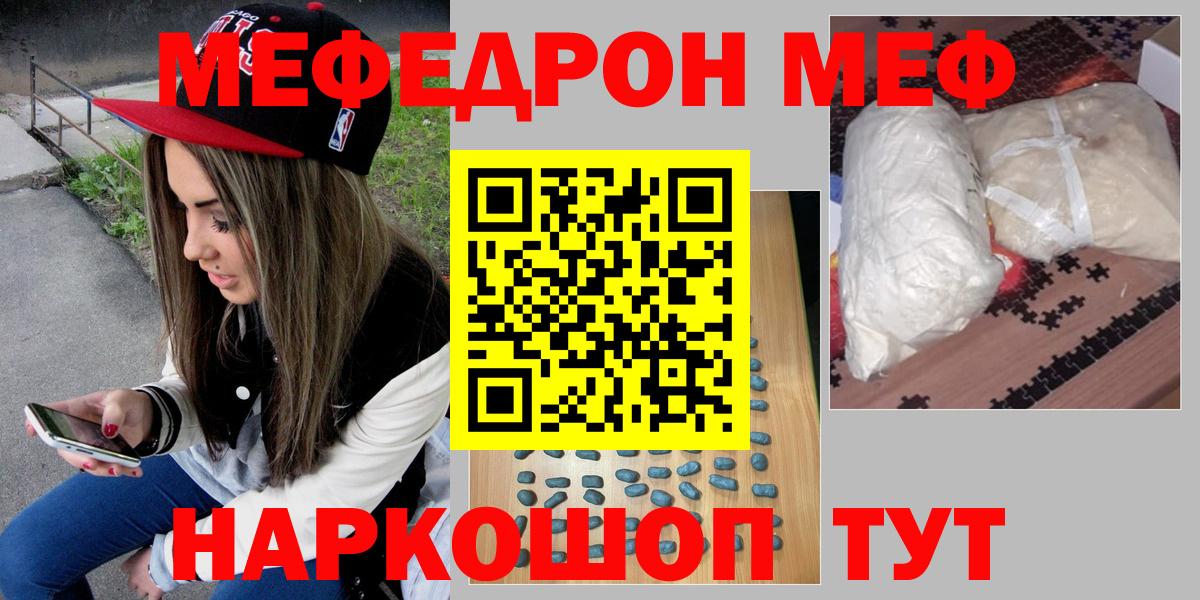 АМФЕТАМИН Верхняя Пышма