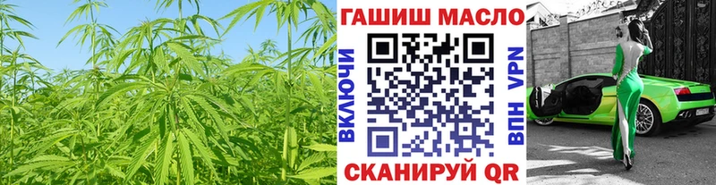Дистиллят ТГК вейп  наркотики  Верхняя Пышма 