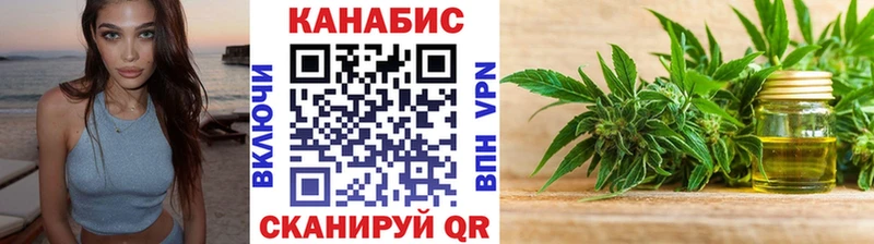Шишки марихуана ГИДРОПОН  где продают наркотики  Верхняя Пышма 